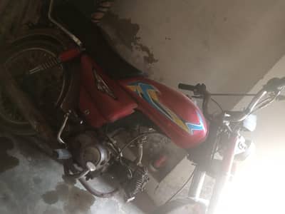 Unique Bike