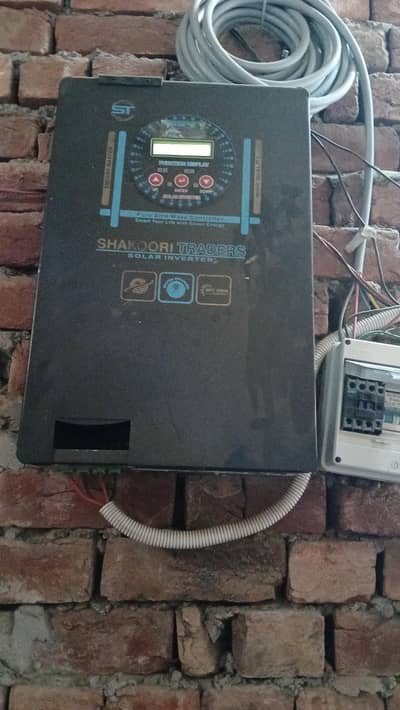 dasi inverter
