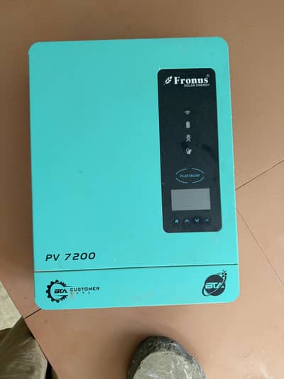 Fronus PV-7200 Inverter for Sale!