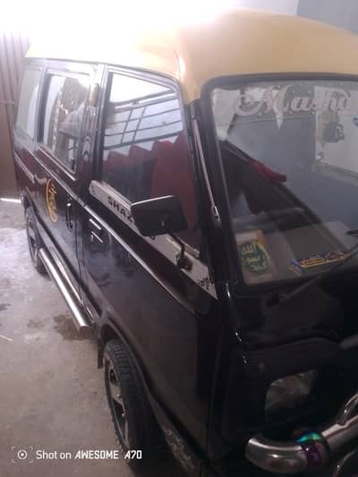 Suzuki Bolan 2012