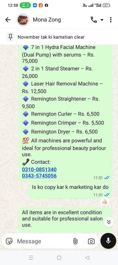 beauty parlour complete set up and hydra machine