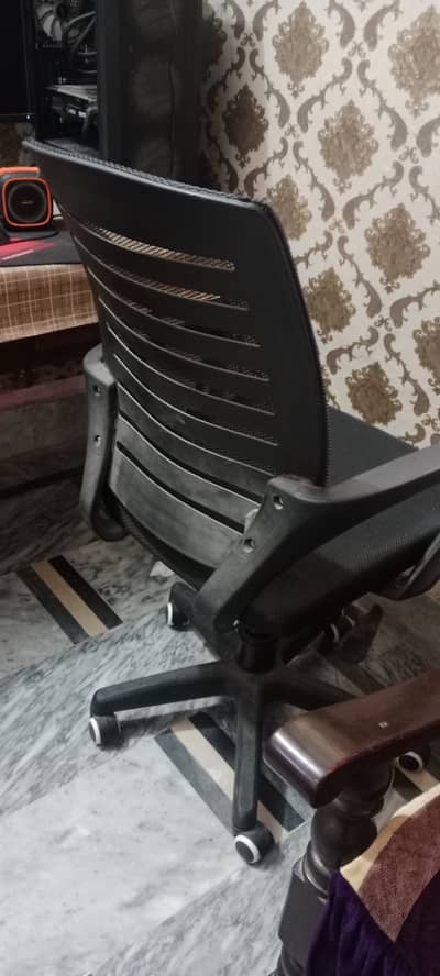 Office chair
