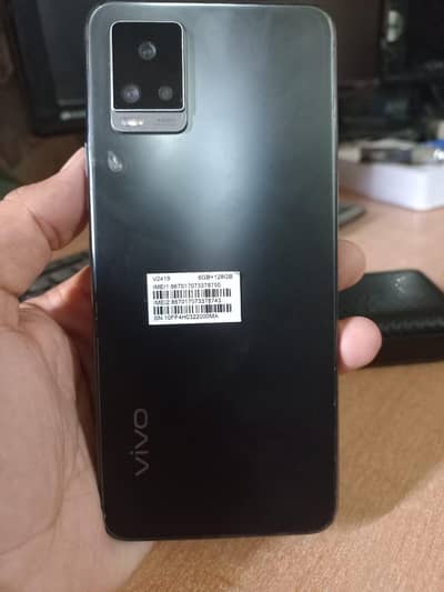 Vivo v 20 with box