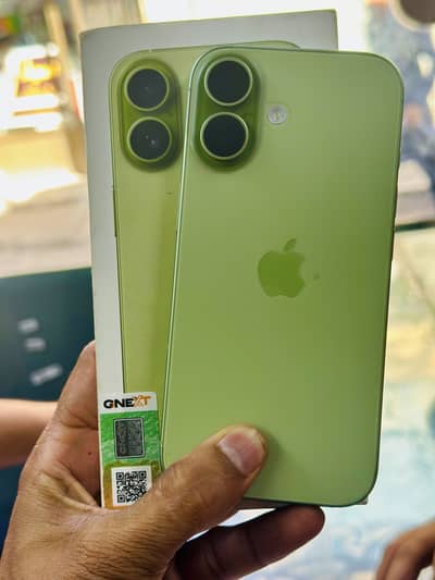 Apple iPhone 17