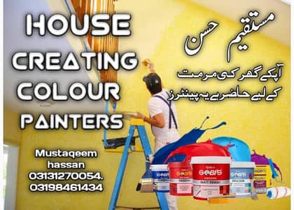 MUSTAQEEM HASSAN PAINTERS