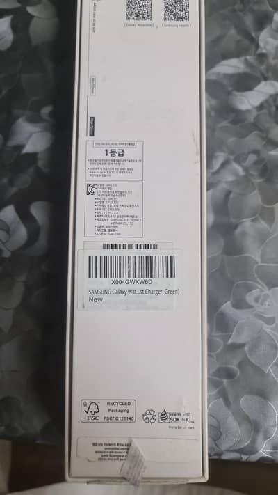 Samsung Galaxy Watch 7 (44mm, Green) – Like New