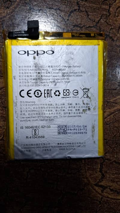 Oppo A57