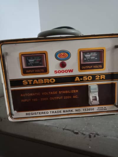 Auto stabilizer