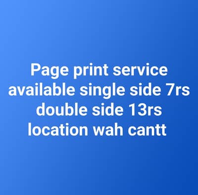 page print service 7r per page