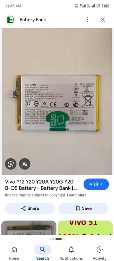 all company battery available low price