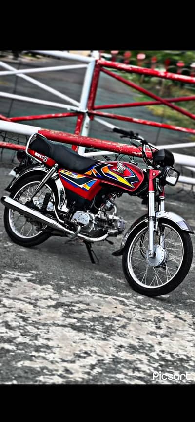 Cd 70 2026 model all ganiune saman available 804.1 number  expensive