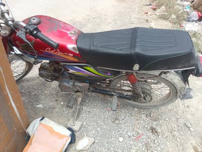 Honda bike CD 70