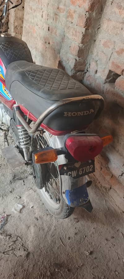 Metro MR 70 – Fresh Condition – Urgent Sale