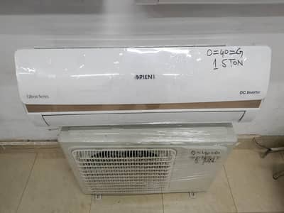 Orient Ultron series 1 Ton DC inverter (0321/0807777)