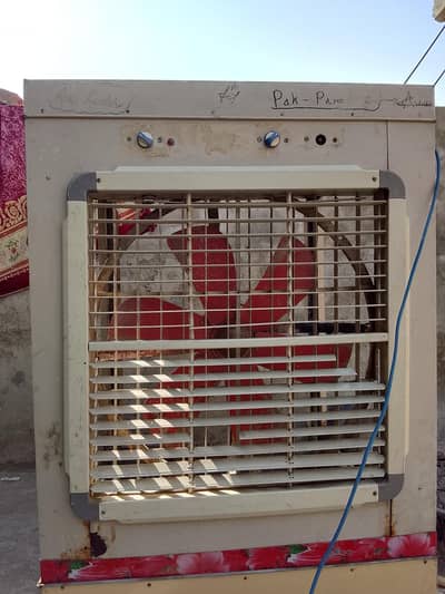 Air Cooler