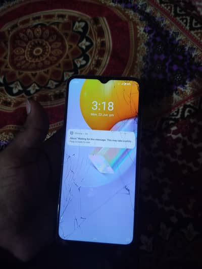Vivo Y51s