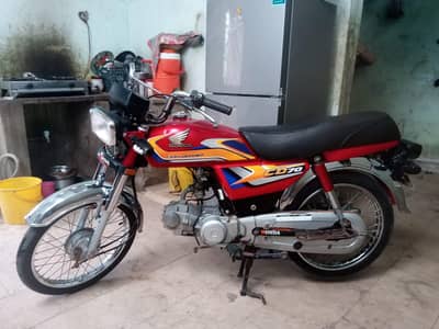 Honda 70cc 2025 model Karachi number