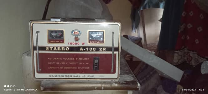 STABRO 10000W Heavy Duty Automatic Voltage Stabilizer (Pure Copper)
