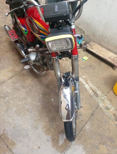 united 70cc