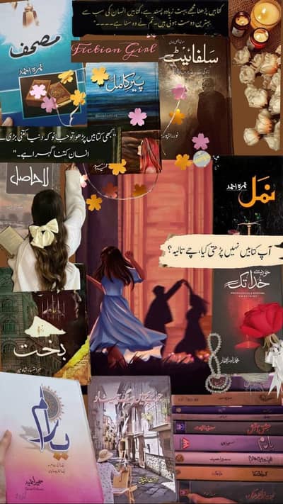 TikTok YouTube کے لیے Urdu Novel Script Writer | 24 گھنٹے Delivery`