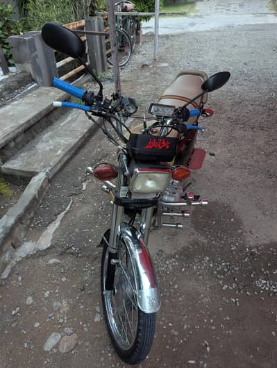 cb 125 sulaf start ( special edition )