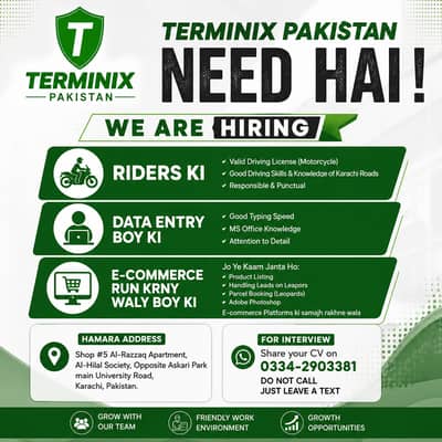 Job Opportunities in Karachi | Terminix Pakistan  Riders • Data Entry