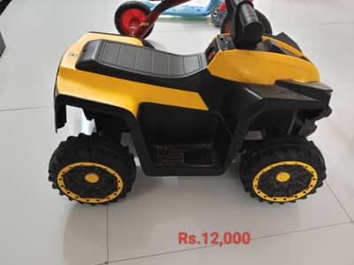 Electric bike