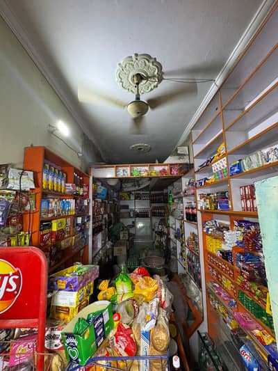 General Store for Sale