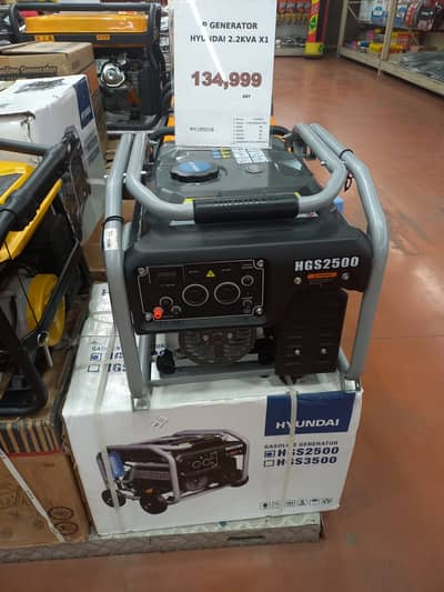 Hyundai Generator HGS 2500 New