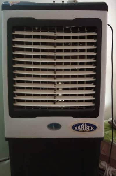 Air cooler medium size