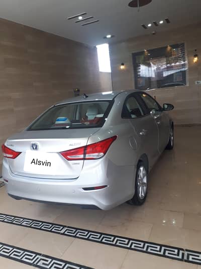 Changan Alsvin 2022