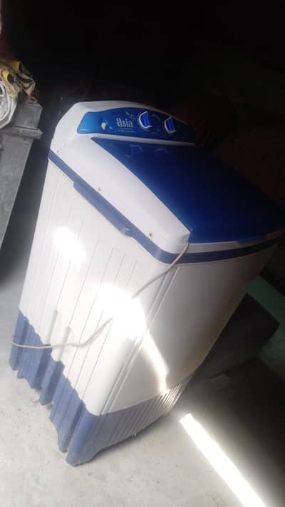 Asia washing machine