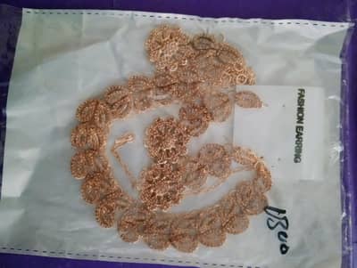 Jewelry Set (2 Pieces)