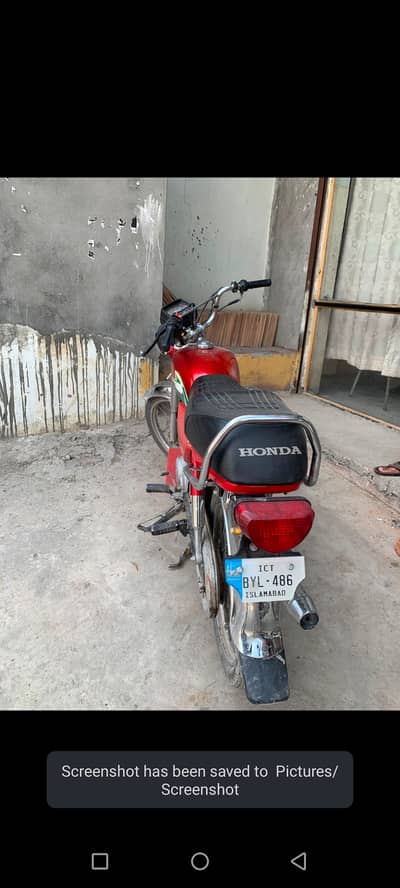 Honda CD 70 2022