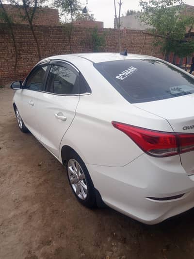 Changan Alsvin 2021