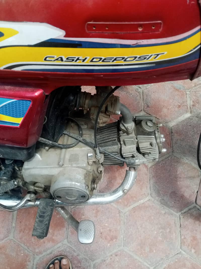 power 1