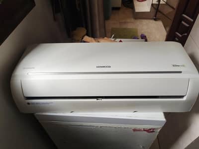Kenwood e comfort