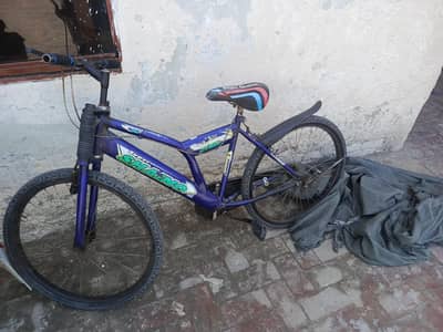 used cycle