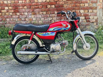 Honda CD70 2023-2024