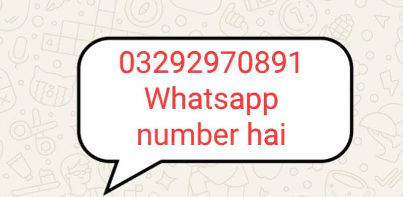 اے سی ڈی سی انوائٹر کول 1