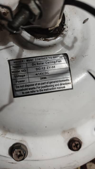 12v dc ceiling fan operating on 25watts only 03095632736