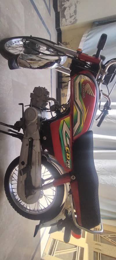 Used bike