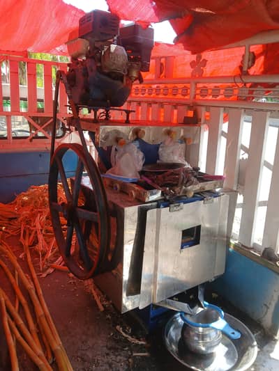 Sugar cane machine