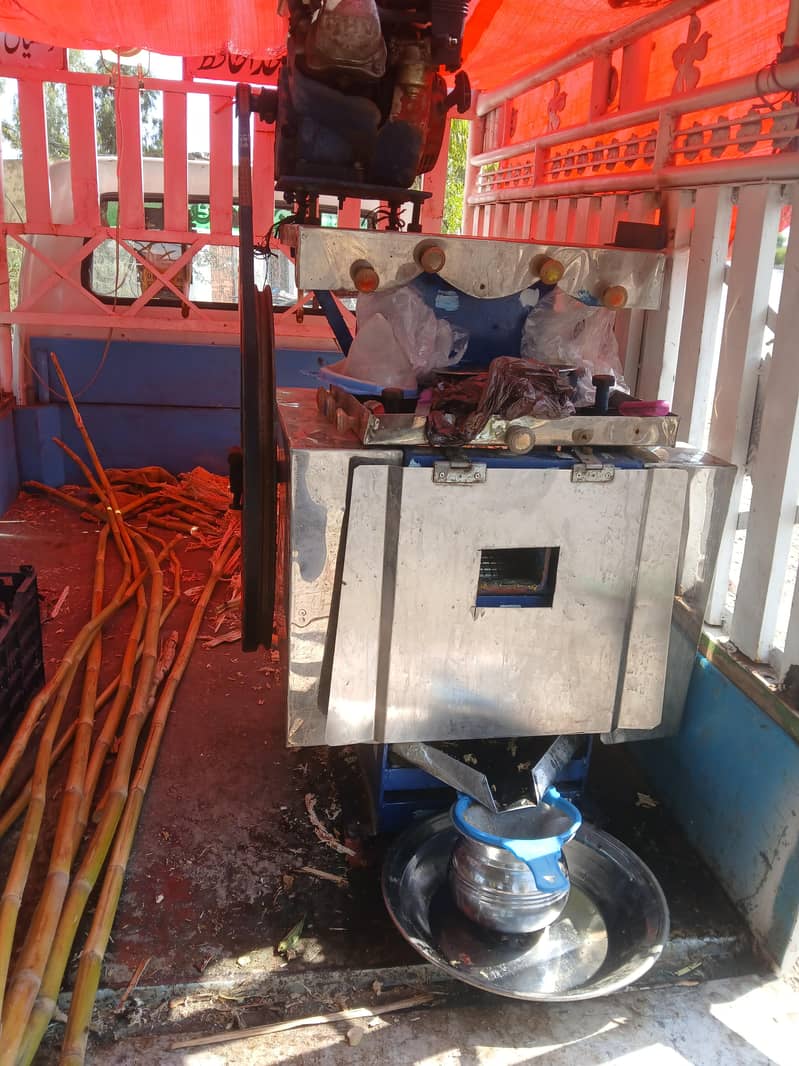 Sugar cane machine 1