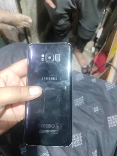 Samsung s8 plus