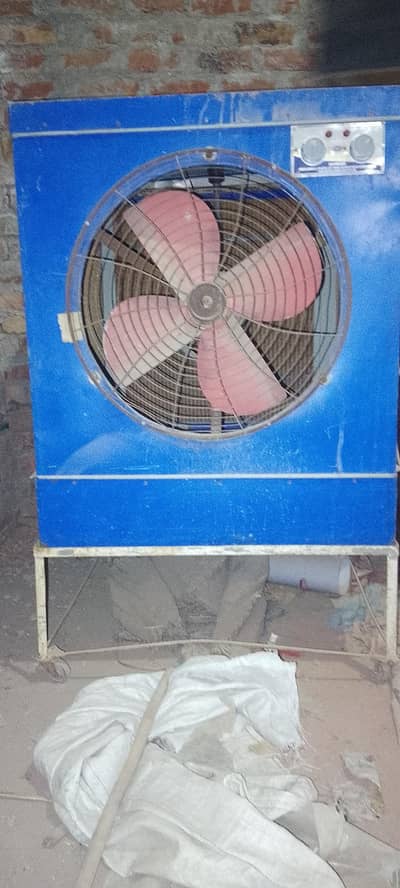 Air Colar
