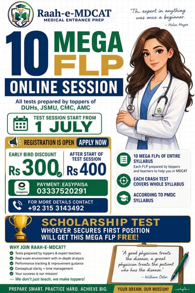 10 MEGA FLPS OF ENTIRE SYLLABUS FOR JUST RS 300