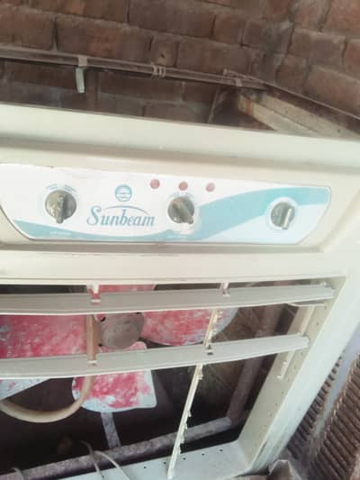 Sunbeam company ka purana  Air Cooler