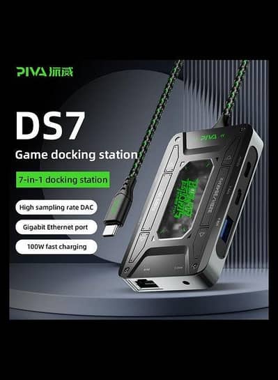Piva DS7