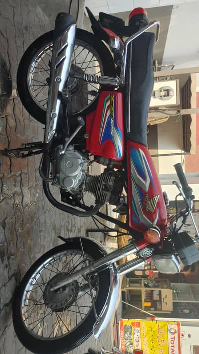 Honda 125 2022 model